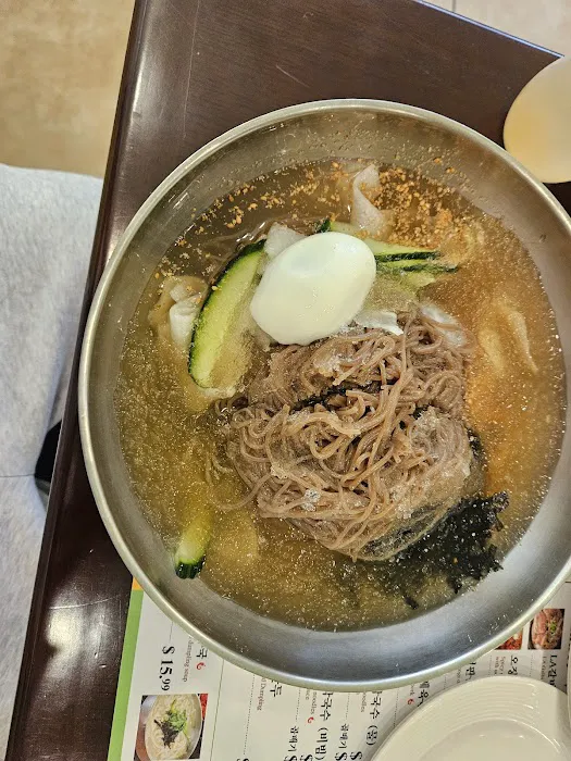 Myung Ga Won Picture 6