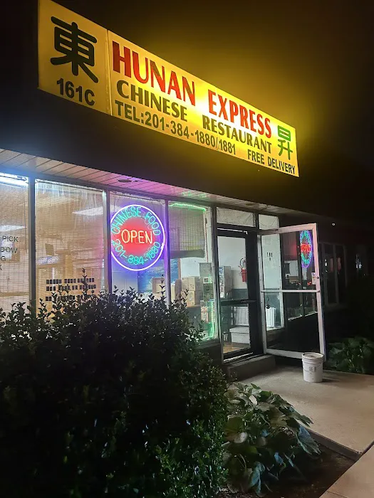 Hunan Express Picture 7