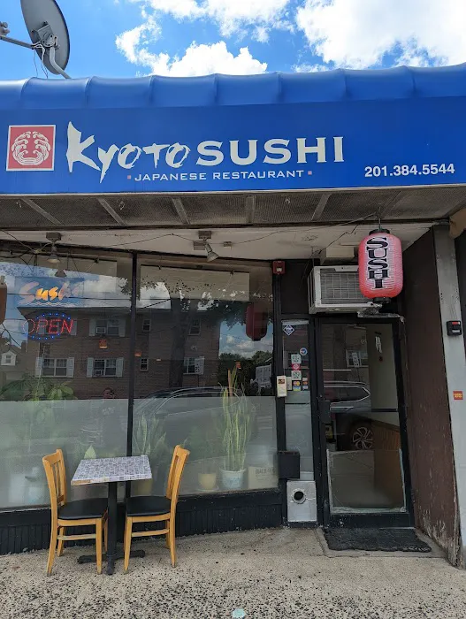 Kyoto Sushi Picture 8