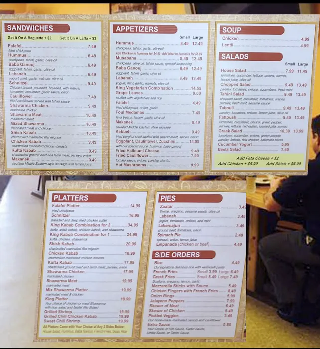 King Falafel 2 Picture 3