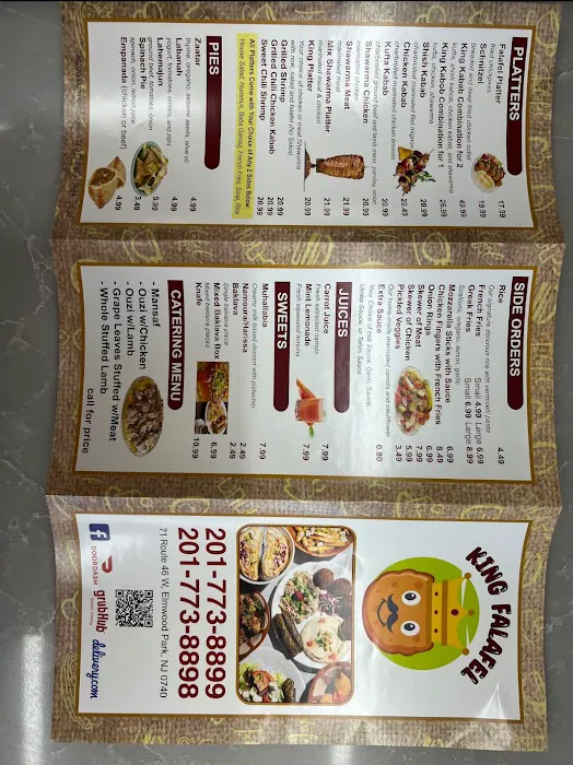 King Falafel 2 Picture 7