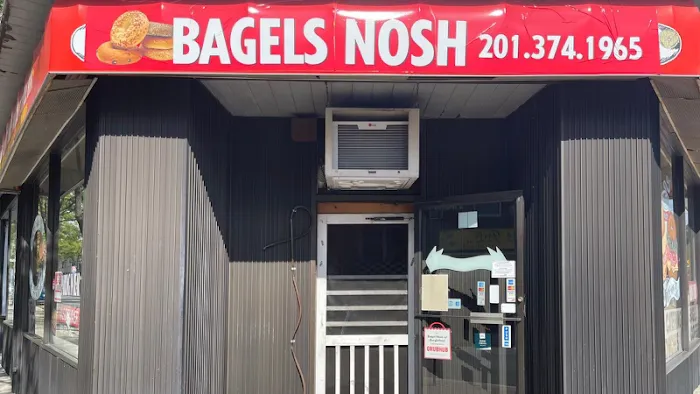 Bagel Nosh Picture 6