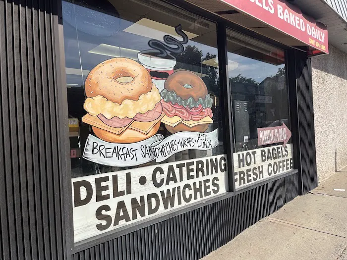 Bagel Nosh Picture 8