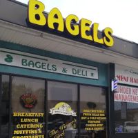 B&B Hot Bagels and Deli ico