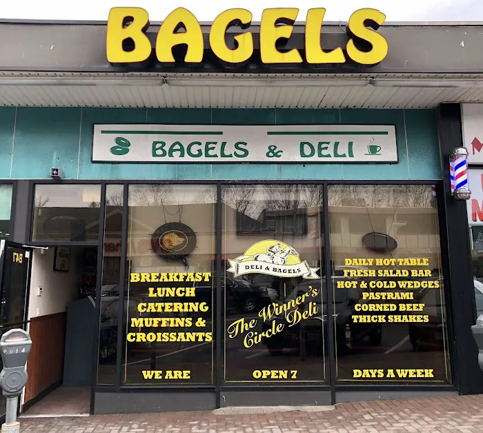 B&B Hot Bagels and Deli Picture 2