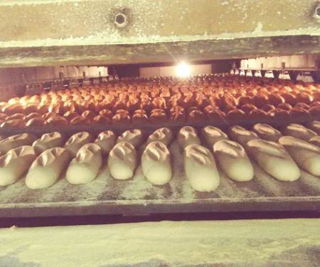 Cardella Bakery Inc