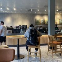 Starbucks ico