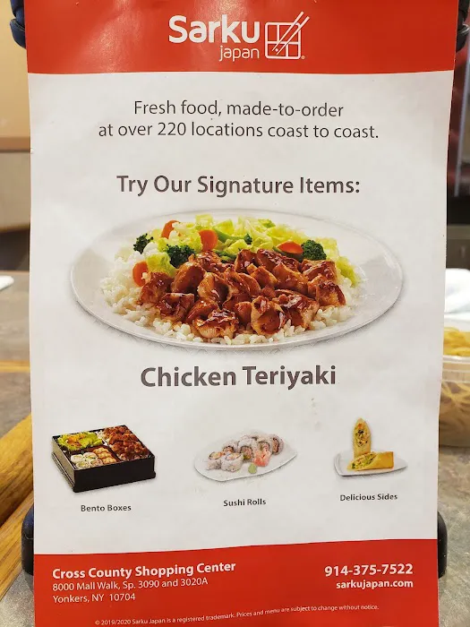 Sarku Japan Picture 5