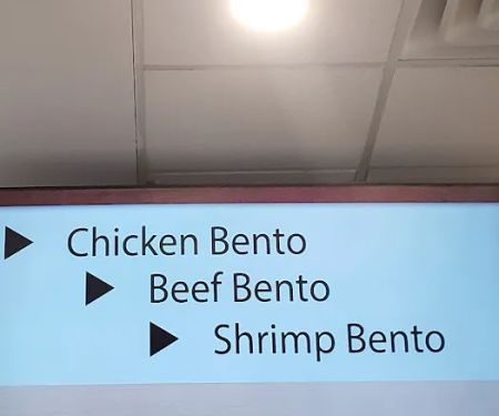 Sarku Japan