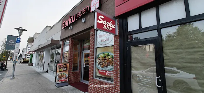 Sarku Japan Picture 8