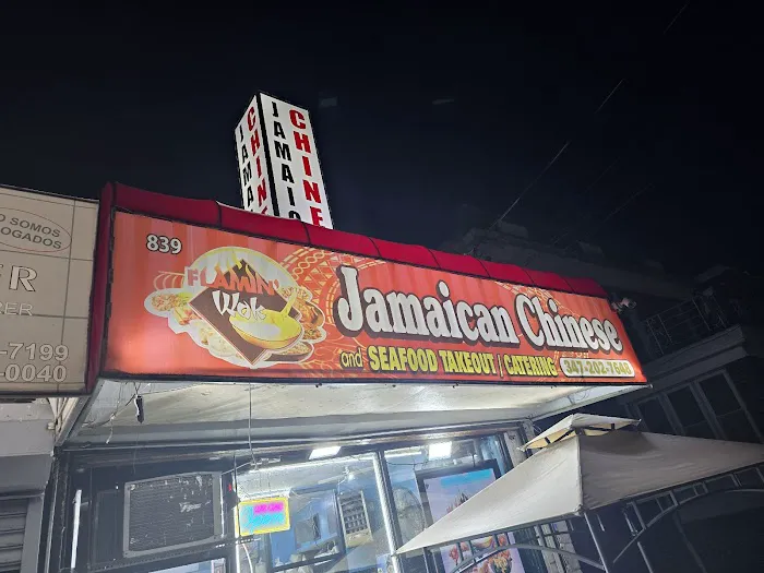 Flamin' Wok Jamaican Chinese and Seafood Picture 6