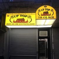 Up Top Grill ico