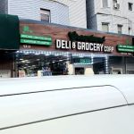 Greenland Deli & Grocery