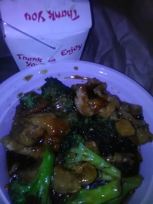 Mandarin Wok Picture 1