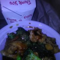 Mandarin Wok ico