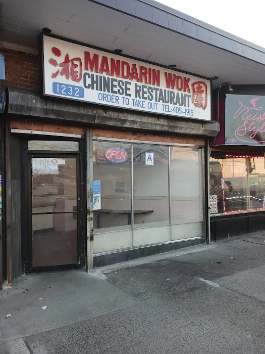 Mandarin Wok Picture 5