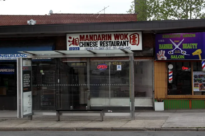 Mandarin Wok Picture 6