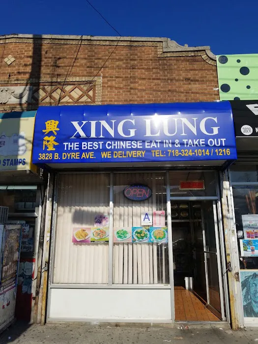 Xinglung Picture 6
