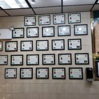Royal Caribbean Bakery ico
