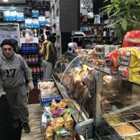 Gees gourmet deli inc ico