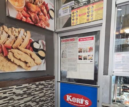 Kori's Eat