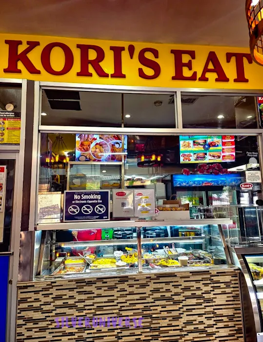 Kori's Eat Picture 8