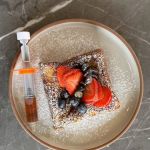 Cafetero - NR Train Station