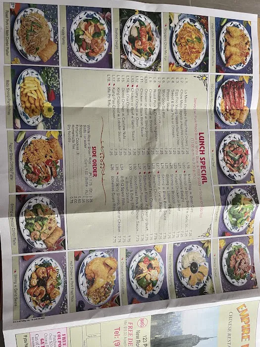 Empire Wok Picture 7