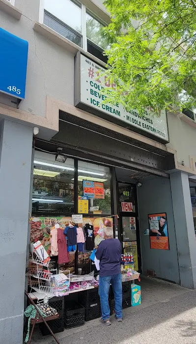 Number 1 Deli & Grocery Picture 1