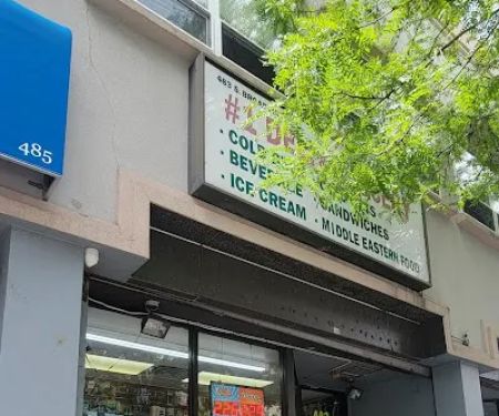 Number 1 Deli & Grocery