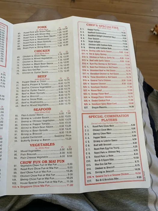 Kam Fung Chinese restaurant Picture 1