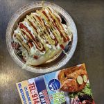 131 Highland Deli