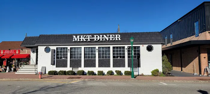 Country MKT (Market) Diner Picture 1