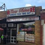 New China Wok