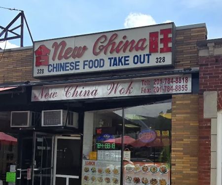 New China Wok