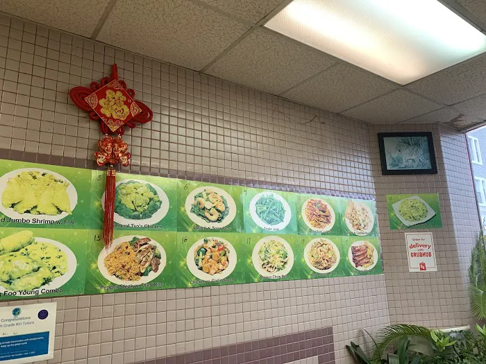 New China Wok Picture 4