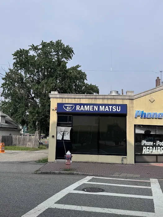 Ramen Matsu Picture 1