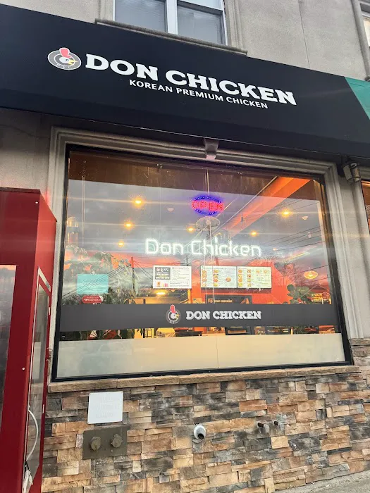 돈치킨 Don Chicken Closter Picture 1