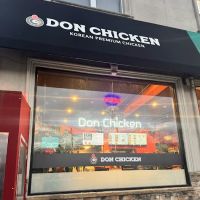 돈치킨 Don Chicken Closter ico
