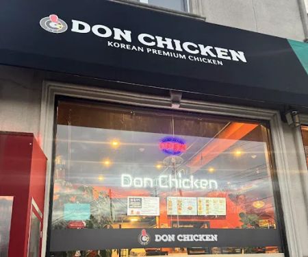 ub3c8uce58ud0a8 Don Chicken Closter
