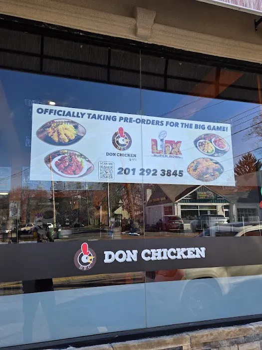돈치킨 Don Chicken Closter Picture 9