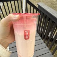 Gong Cha ico