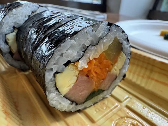 Yumsem 얌샘 김밥 Picture 4