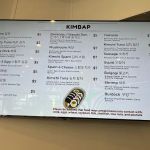 Yumsem 얌샘 김밥