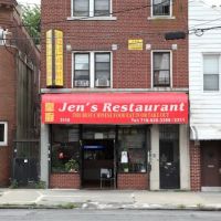 Jen's ico
