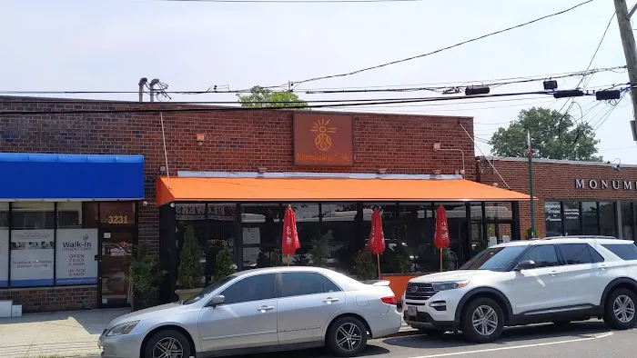 Mamajuana Cafe The Bronx Picture 8