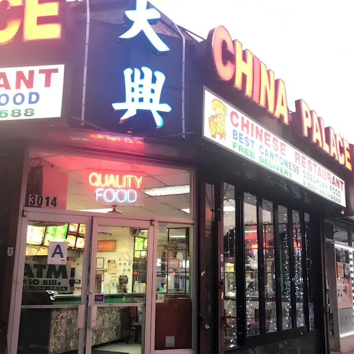 China Palace Restaurant Picture 6