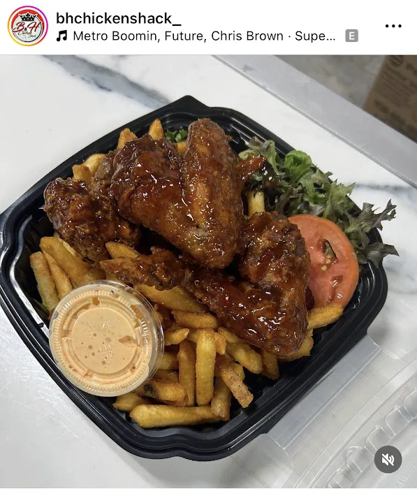 B&H Chicken Shack Picture 5
