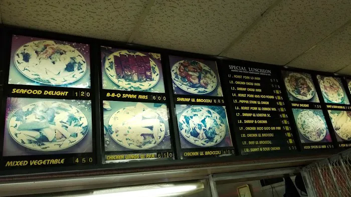 First Wok Picture 1
