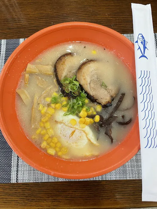 Hawaiian Japanese Cuisine - Hastings On Hudson Picture 8